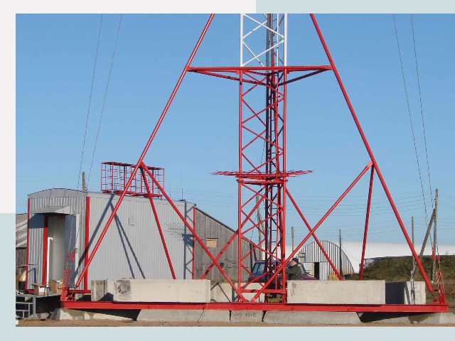 Установка мачт связи в Чехов от 610 руб.